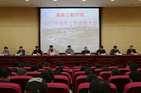 1492073614907064583.jpg C:UsersAdministratorDesktop\u5b66工处IMG_0311.jpg