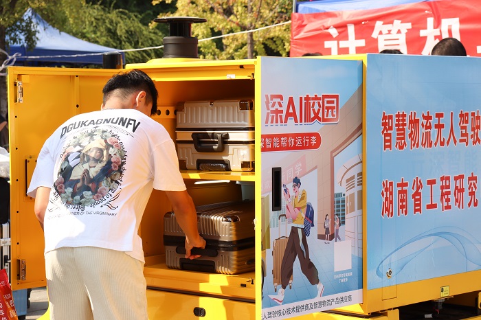 图片3.jpg 图片3.jpg