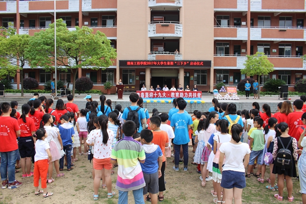 IMG_2354_副本 IMG_2354_副本