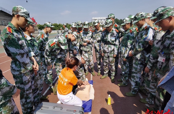 1602553430472051894.jpg 急救2_副本.jpg