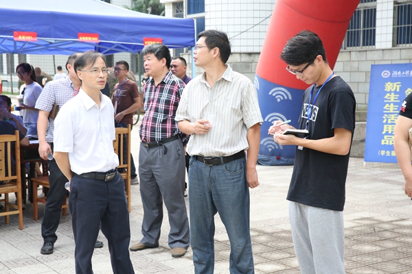 1473417254297022892.jpg 应院1_副本.jpg