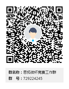1541472423558059439.png 图片1.png