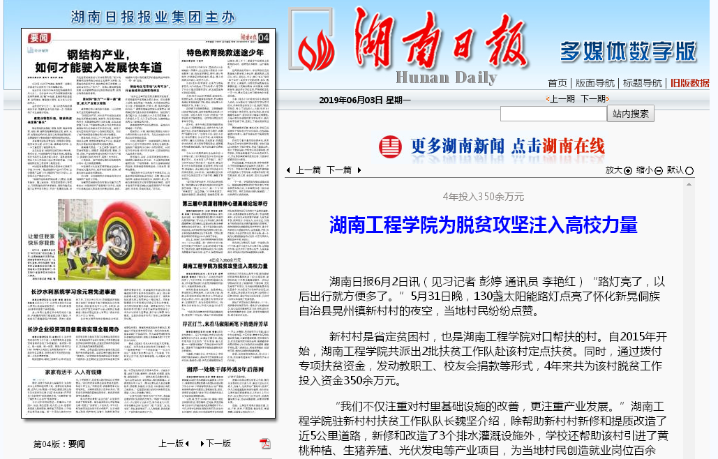 1559521975557061429.png 1559521975557061429.png