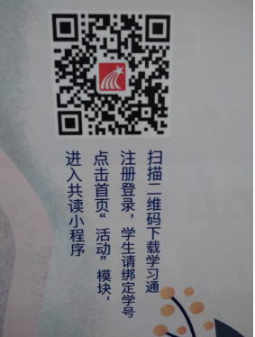 1555038659560056455.png 图片1.png