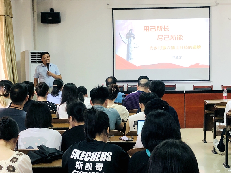 微信图片_20230619090219_副本.jpg 微信图片_20230619090219_副本.jpg