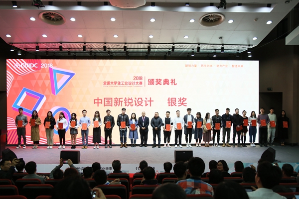 1543215357195075816.jpg 微信图片_20181126122613_副本.jpg