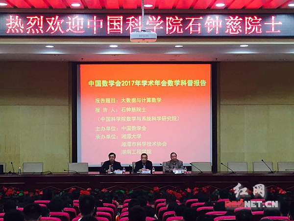 1508729417491098040.jpg 20171021211640562362.jpg