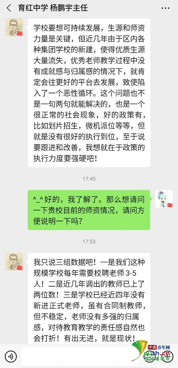 1598492973169036702.jpg 4_副本.jpg