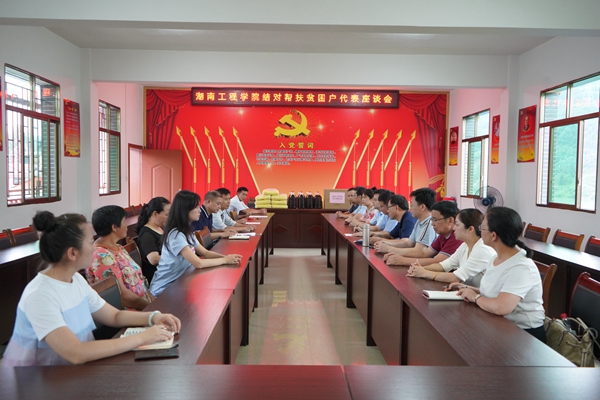 1593746082685087924.jpg 1.jpg