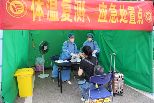 1589517184759045423.jpg C:UsersAdministratorDesktop.jpg