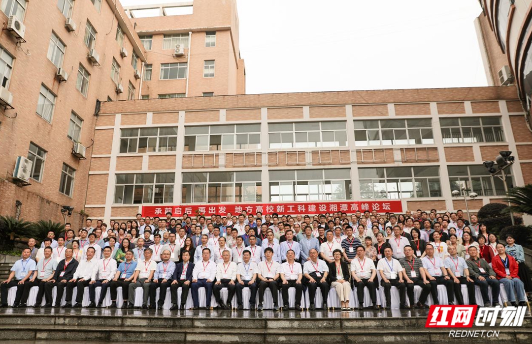 图片3.jpg 图片3.jpg