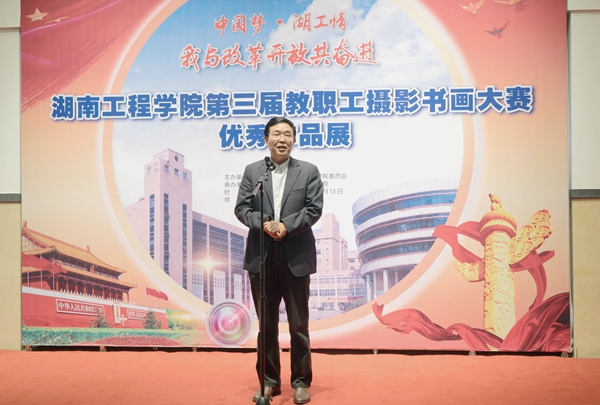 1540352572465020119.jpg DSC07449_副本_副本.jpg