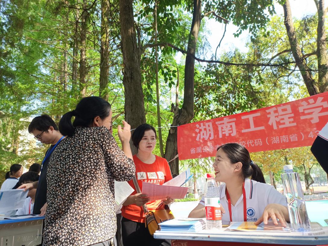 图片3.jpg 图片3.jpg