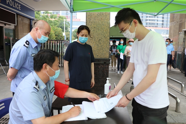 1589517155842033630.jpg C:UsersAdministratorDesktop.jpg