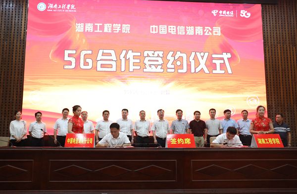 1594721797517021071.jpg 签约2_副本.jpg