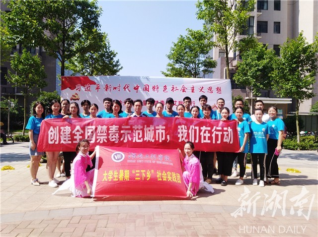 1532223119531020727.jpg 3.jpg