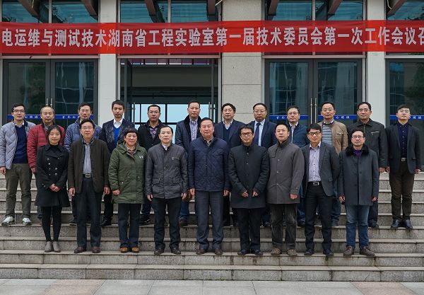 1514120516743095920.jpg QQ图片20171224175927合影.jpg