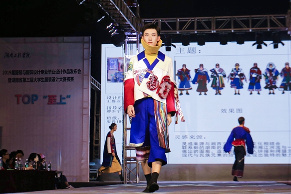 1558234674065060554.jpg IMG_0041_polarr_wps图片.jpg