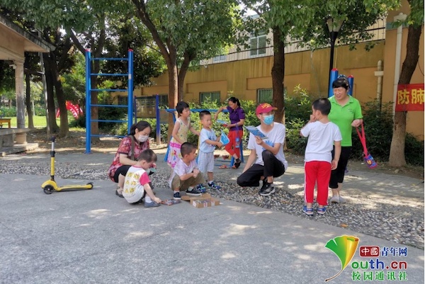 1597822747882024662.jpg 2.jpg