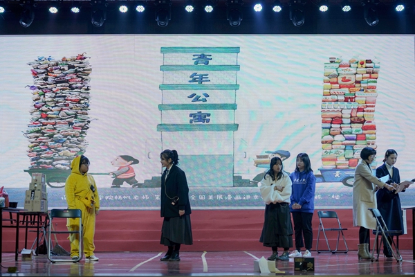 1577761192099021686.jpg 6.jpg