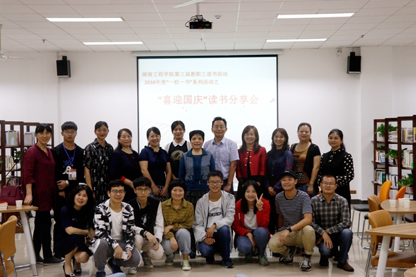 1538011226533006534.jpg 20180926-_MG_78421_副本.jpg