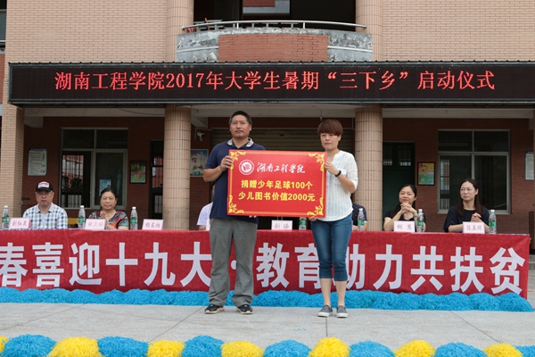 IMG_5953_副本 IMG_5953_副本