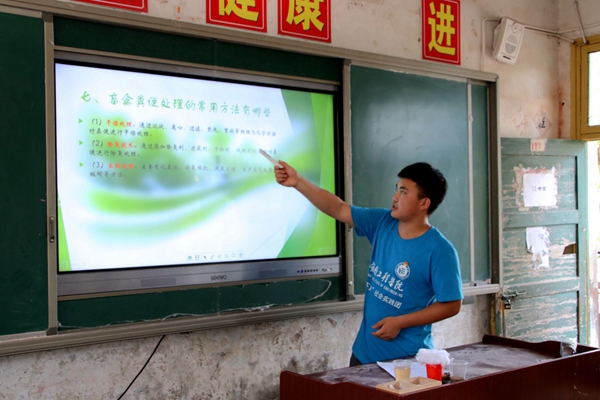 1531876852462006402.jpg 三湘都市报1_副本.jpg