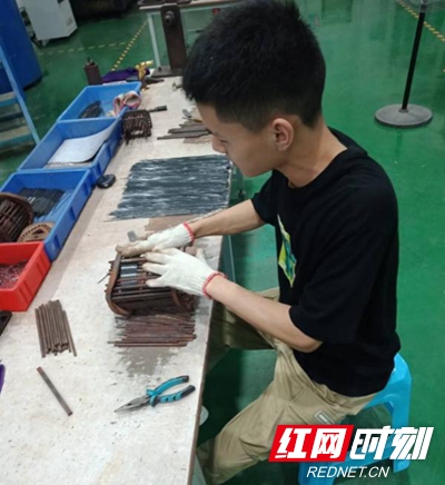 1598319800020052765.jpg 2.jpg