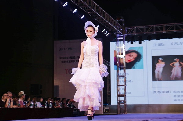 1558234696093070289.jpg IMG_0115_polarr_wps图片.jpg