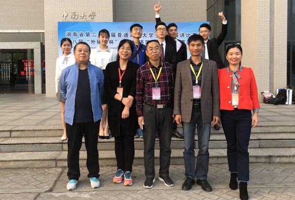 1508835286016018045.jpg 外语1_副本.jpg