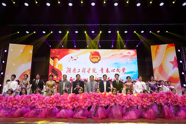 1556591236496073223.jpg 877A9223_wps图片.jpg