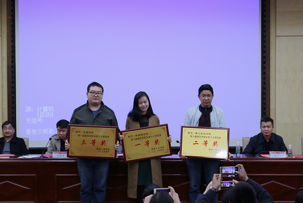 1492075337649023443.jpg C:UsersAdministratorDesktopIMG_0409.jpg