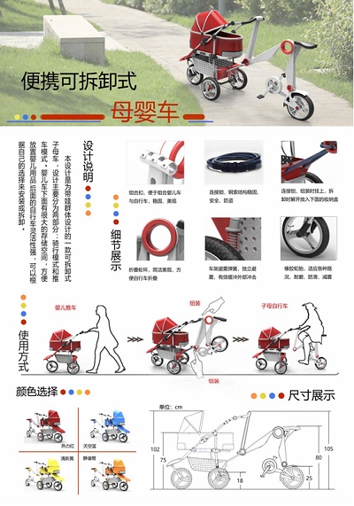 1539563759513002127.jpg 图片1.jpg