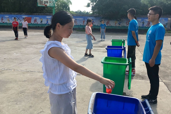 1531876881525030272.jpg 三湘都市报2_副本.jpg