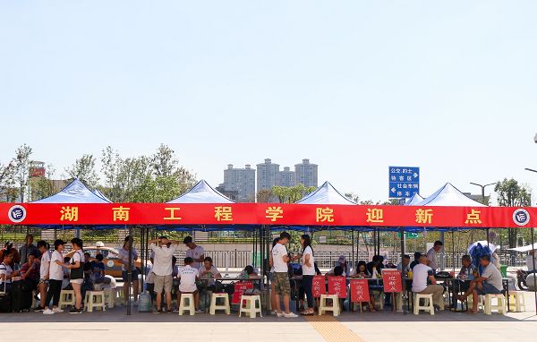 1505570258641060843.jpg 20170915-IMG_9098.jpg