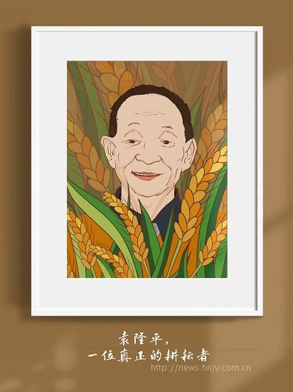 熊霆亮.jpg 熊霆亮.jpg