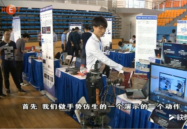 1528168328012023533.jpg 电1.jpg