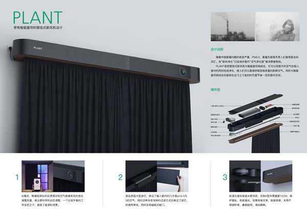 IF设计图.jpg IF设计图.jpg