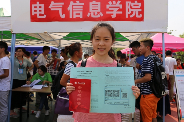 1473415326352023790.jpg 5_副本.jpg