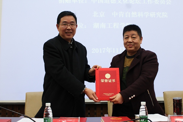 1512097388492062662.jpg QQ图片20171130205416_1.jpg