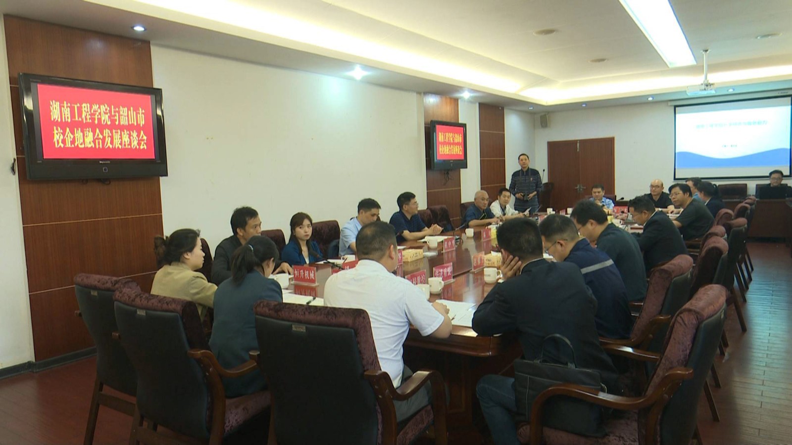 湘潭工程学院3.JPG 湘潭工程学院3.JPG