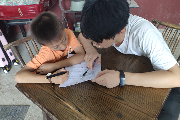 1598585190389002090.png 2.2.png