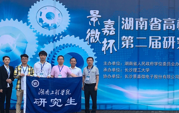 1528168847212028983.jpg 电气22.jpg