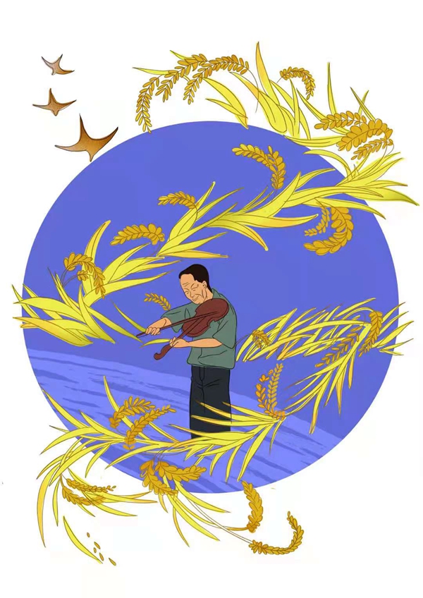 《稻香里的提琴声》（插画）作者：吴萍_副本.jpg