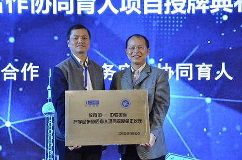 1491810885984056053.jpg mmexport1491792193888_副本.jpg