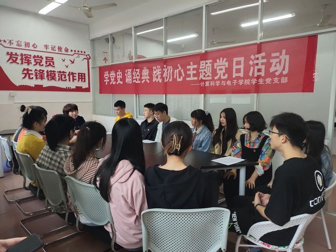 87978797威尼斯:阅读红色经典 开启世界读书日(图) 87978797威尼斯:阅读红色经典 开启世界读书日(图)