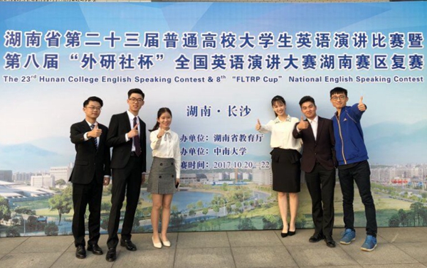 1508835277171055225.jpg 外语_副本.jpg