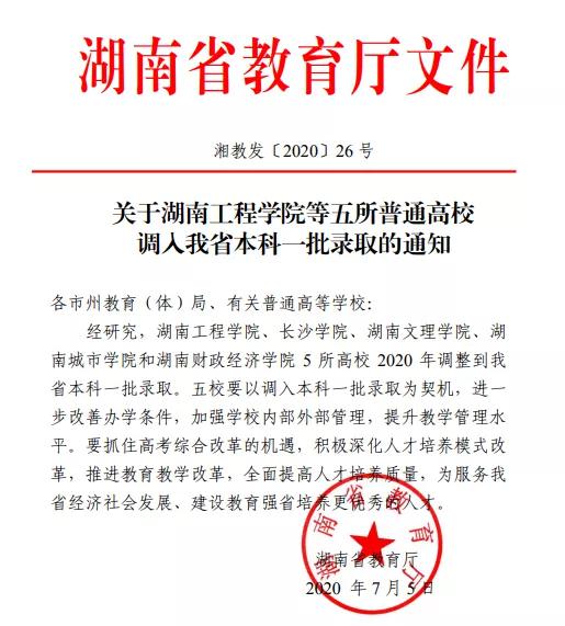 1594045067531017155.jpg 1594045067531017155.jpg