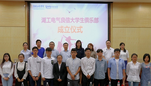 1495617664627098979.jpg IMG_20170523_183510.jpg