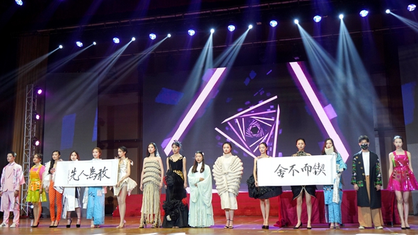 1556591679643034636.jpg 11-2_wps图片.jpg